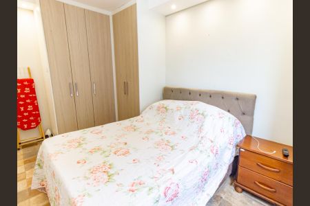 Apartamento à venda com 57m², 2 quartos e 1 vaga Apartamento à venda com 57m², 2 quartos e 1 vagaQuarto 2
