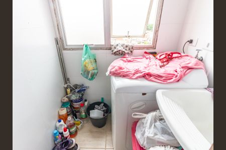 Apartamento à venda com 57m², 2 quartos e 1 vaga Apartamento à venda com 57m², 2 quartos e 1 vagaÁrea de Serviço