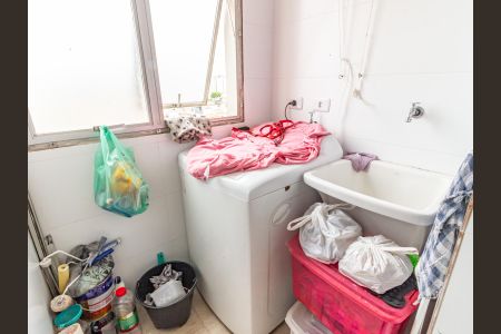 Apartamento à venda com 57m², 2 quartos e 1 vaga Apartamento à venda com 57m², 2 quartos e 1 vagaÁrea de Serviço