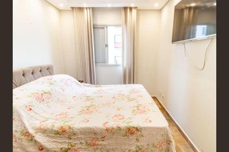 Apartamento à venda com 57m², 2 quartos e 1 vaga Apartamento à venda com 57m², 2 quartos e 1 vagaQuarto 2