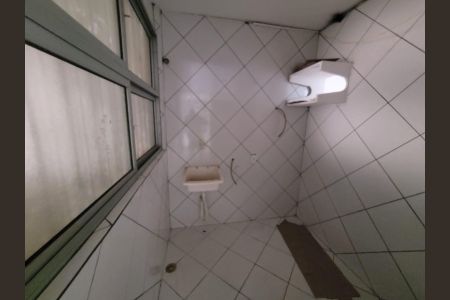 Apartamento para alugar com 97m², 2 quartos e 1 vaga Apartamento para alugar com 97m², 2 quartos e 1 vagaÁrea de Serviço