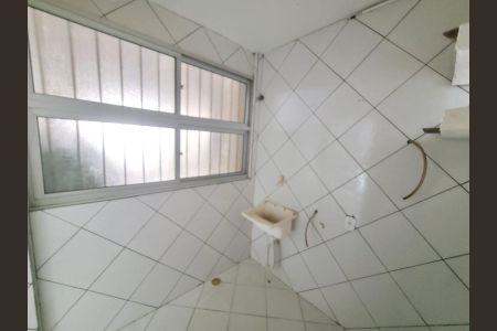 Apartamento para alugar com 97m², 2 quartos e 1 vaga Apartamento para alugar com 97m², 2 quartos e 1 vagaÁrea de Serviço