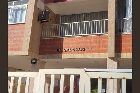 Apartamento para alugar com 97m², 2 quartos e 1 vaga Apartamento para alugar com 97m², 2 quartos e 1 vagaFachada