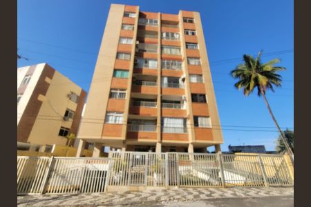 Apartamento para alugar com 97m², 2 quartos e 1 vaga Apartamento para alugar com 97m², 2 quartos e 1 vagaFachada