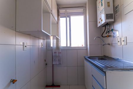 Apartamento à venda com 42m², 1 quarto e 1 vagaCozinha