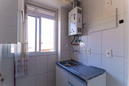 Apartamento à venda com 42m², 1 quarto e 1 vagaCozinha