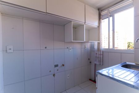 Apartamento à venda com 42m², 1 quarto e 1 vagaCozinha