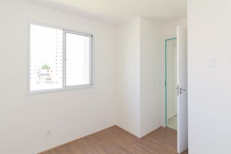 Apartamento para alugar com 36m², 2 quartos e sem vaga Apartamento para alugar com 36m², 2 quartos e sem vagaQuarto 1