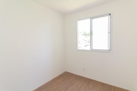 Apartamento para alugar com 36m², 2 quartos e sem vaga Apartamento para alugar com 36m², 2 quartos e sem vagaQuarto 1