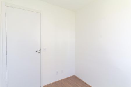 Apartamento para alugar com 36m², 2 quartos e sem vaga Apartamento para alugar com 36m², 2 quartos e sem vagaQuarto 2