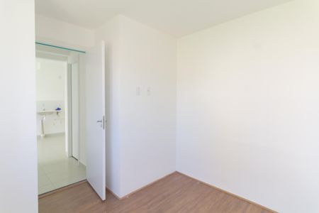 Apartamento para alugar com 36m², 2 quartos e sem vaga Apartamento para alugar com 36m², 2 quartos e sem vagaQuarto 1