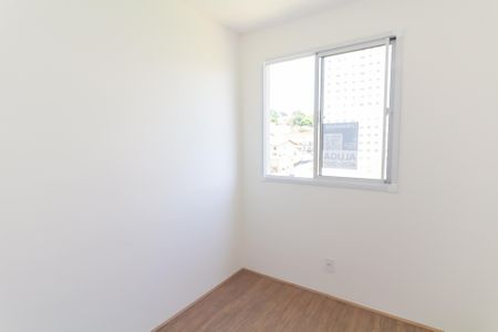Apartamento para alugar com 36m², 2 quartos e sem vaga Apartamento para alugar com 36m², 2 quartos e sem vagaQuarto 2