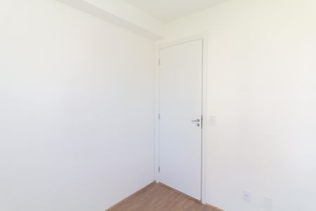 Apartamento para alugar com 36m², 2 quartos e sem vaga Apartamento para alugar com 36m², 2 quartos e sem vagaQuarto 2