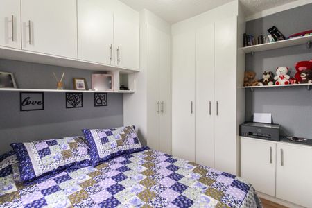 Apartamento à venda com 38m², 2 quartos e sem vagaQuarto 1