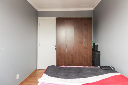 Apartamento à venda com 38m², 2 quartos e sem vagaQuarto 2