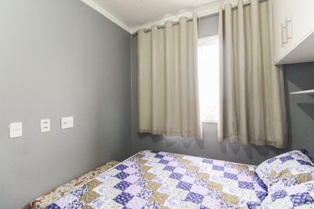 Apartamento à venda com 38m², 2 quartos e sem vagaQuarto 1