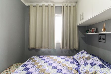 Apartamento à venda com 38m², 2 quartos e sem vagaQuarto 1
