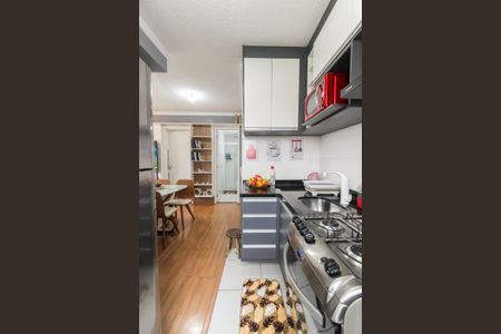 Apartamento à venda com 38m², 2 quartos e sem vagaCozinha