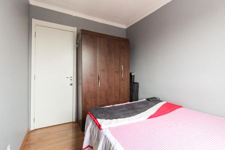 Apartamento à venda com 38m², 2 quartos e sem vagaQuarto 2