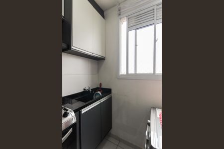 Apartamento à venda com 38m², 2 quartos e sem vagaÁrea de Serviço