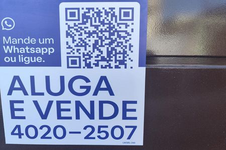 Apartamento à venda com 40m², 2 quartos e sem vagaFachada