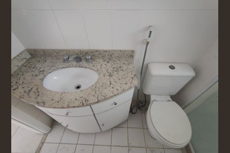 Apartamento à venda com 77m², 2 quartos e 1 vaga Apartamento à venda com 77m², 2 quartos e 1 vagaBanheiro