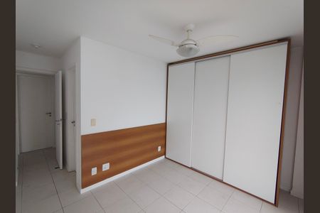 Apartamento à venda com 77m², 2 quartos e 1 vaga Apartamento à venda com 77m², 2 quartos e 1 vagaQuarto