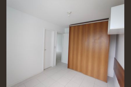 Apartamento à venda com 77m², 2 quartos e 1 vaga Apartamento à venda com 77m², 2 quartos e 1 vagaSuíte