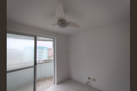 Apartamento à venda com 77m², 2 quartos e 1 vaga Apartamento à venda com 77m², 2 quartos e 1 vagaQuarto