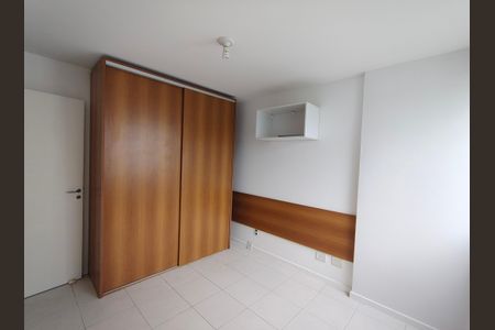 Apartamento à venda com 77m², 2 quartos e 1 vaga Apartamento à venda com 77m², 2 quartos e 1 vagaSuíte
