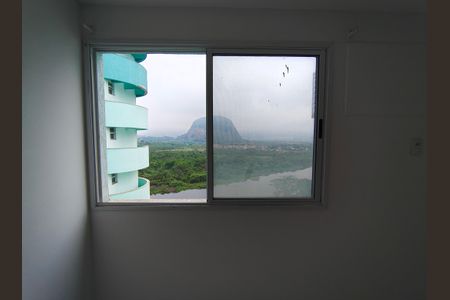 Apartamento à venda com 77m², 2 quartos e 1 vaga Apartamento à venda com 77m², 2 quartos e 1 vagaSuíte