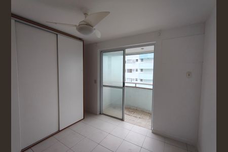 Apartamento à venda com 77m², 2 quartos e 1 vaga Apartamento à venda com 77m², 2 quartos e 1 vagaQuarto