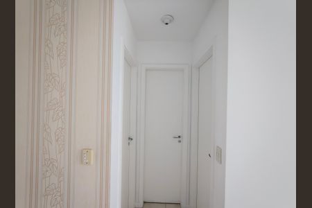 Apartamento à venda com 77m², 2 quartos e 1 vaga Apartamento à venda com 77m², 2 quartos e 1 vagaCorredor