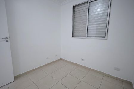 Apartamento para alugar com 66m², 3 quartos e 1 vaga Apartamento para alugar com 66m², 3 quartos e 1 vagaQuarto 1