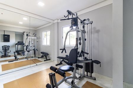 Apartamento à venda com 40m², 2 quartos e 1 vaga Apartamento à venda com 40m², 2 quartos e 1 vagaAcademia