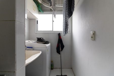 Apartamento à venda com 40m², 2 quartos e 1 vaga Apartamento à venda com 40m², 2 quartos e 1 vagaLavanderia