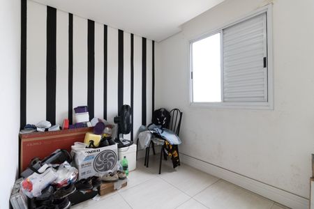 Apartamento à venda com 40m², 2 quartos e 1 vaga Apartamento à venda com 40m², 2 quartos e 1 vagaQuarto 2
