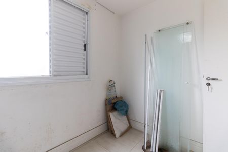 Apartamento à venda com 40m², 2 quartos e 1 vaga Apartamento à venda com 40m², 2 quartos e 1 vagaQuarto 2