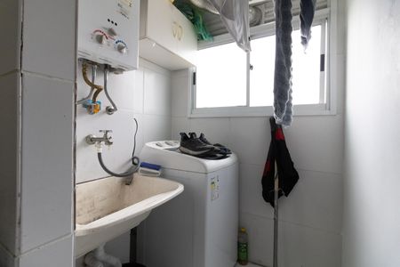 Apartamento à venda com 40m², 2 quartos e 1 vaga Apartamento à venda com 40m², 2 quartos e 1 vagaLavanderia