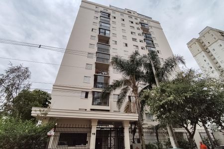 Apartamento à venda com 40m², 2 quartos e 1 vaga Apartamento à venda com 40m², 2 quartos e 1 vagaFachada