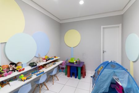 Apartamento à venda com 40m², 2 quartos e 1 vaga Apartamento à venda com 40m², 2 quartos e 1 vagaBrinquedoteca