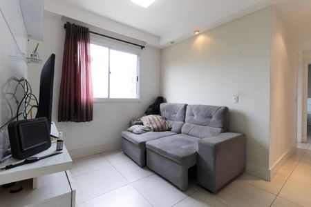 Apartamento à venda com 40m², 2 quartos e 1 vaga Apartamento à venda com 40m², 2 quartos e 1 vagaSala