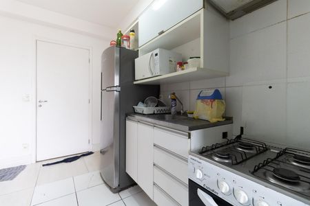 Apartamento à venda com 40m², 2 quartos e 1 vaga Apartamento à venda com 40m², 2 quartos e 1 vagaCozinha