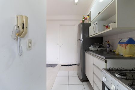 Apartamento à venda com 40m², 2 quartos e 1 vaga Apartamento à venda com 40m², 2 quartos e 1 vagaCozinha