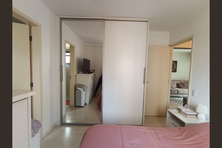 Apartamento à venda com 64m², 2 quartos e 1 vaga Apartamento à venda com 64m², 2 quartos e 1 vagaSuíte