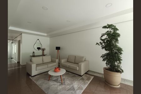 Apartamento à venda com 64m², 2 quartos e 1 vaga Apartamento à venda com 64m², 2 quartos e 1 vagaÁrea comum - hall