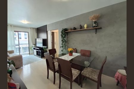 Apartamento à venda com 64m², 2 quartos e 1 vaga Apartamento à venda com 64m², 2 quartos e 1 vagaSala