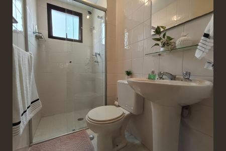 Apartamento à venda com 64m², 2 quartos e 1 vaga Apartamento à venda com 64m², 2 quartos e 1 vagaBanheiro Social