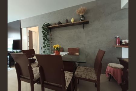 Apartamento à venda com 64m², 2 quartos e 1 vaga Apartamento à venda com 64m², 2 quartos e 1 vagaSala