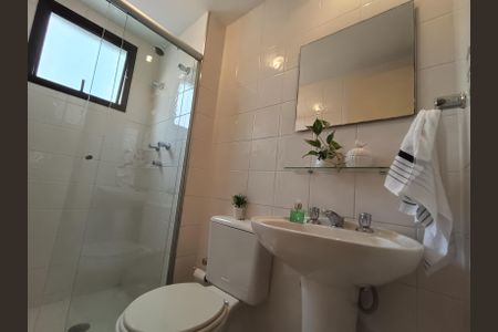 Apartamento à venda com 64m², 2 quartos e 1 vaga Apartamento à venda com 64m², 2 quartos e 1 vagaBanheiro Social